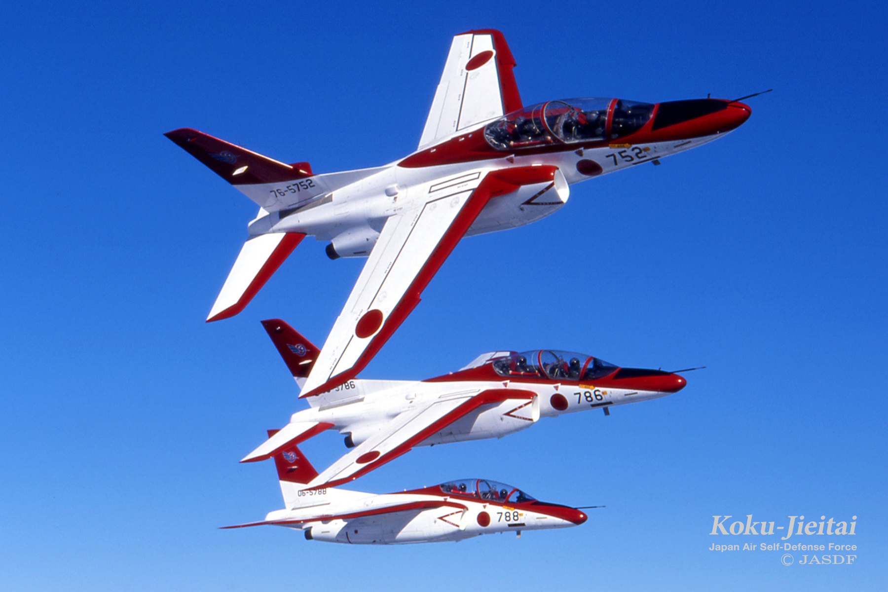 T-4 | 装備 | 防衛省 [JASDF] 航空自衛隊