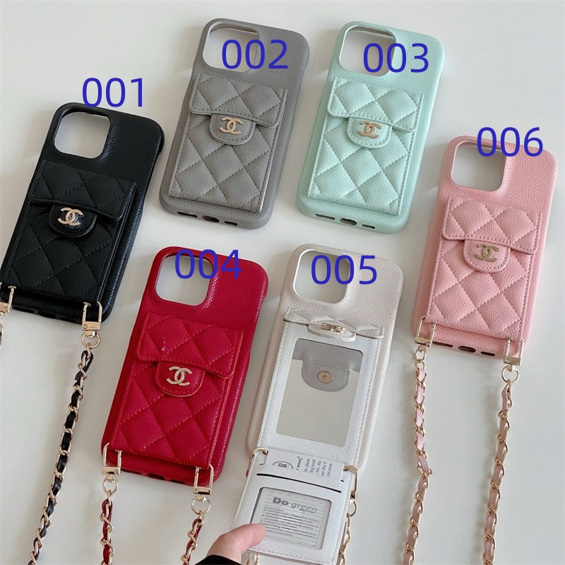 シャネル iphone17/17pro ケース ショルダー chanel スマホケース