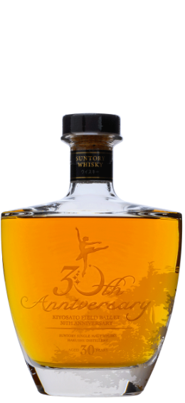 希少】イチローズモルト萌木の村 50周年 ウイスキー 清里