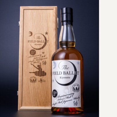 萌木の村スペシャルウイスキー