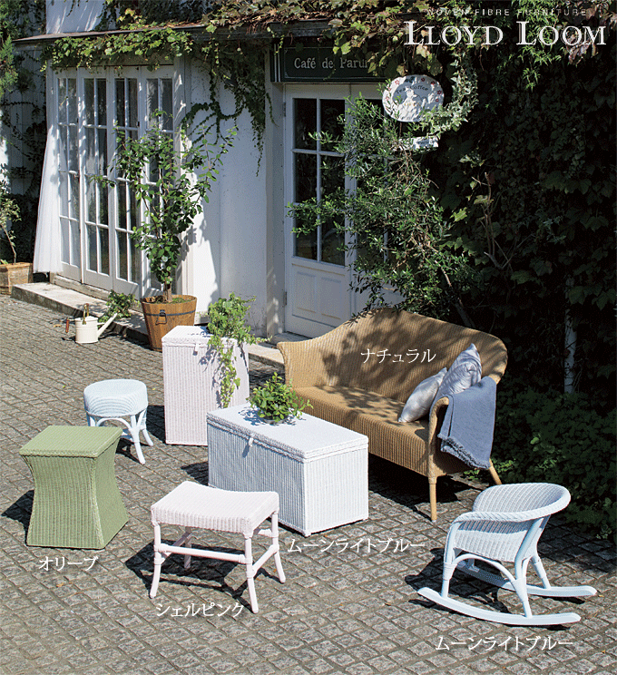 北欧レトロ イノベーター ボガードカフェリプロダクト アームチェア