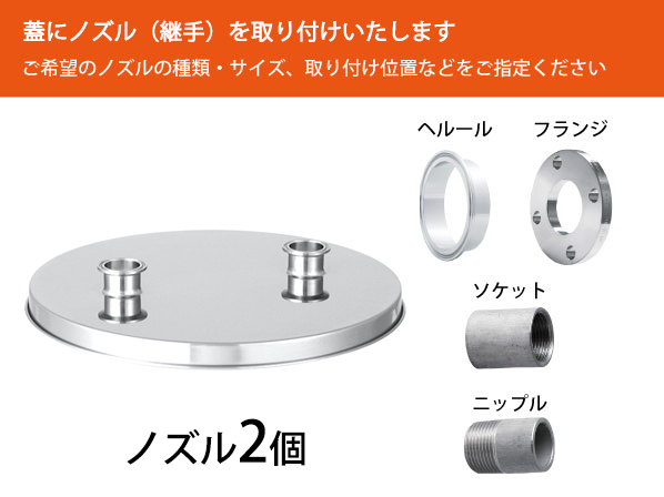 ベン・コーエン 焼締め口取蓋付き器 6個 ベン・コーエン 焼締め口取蓋