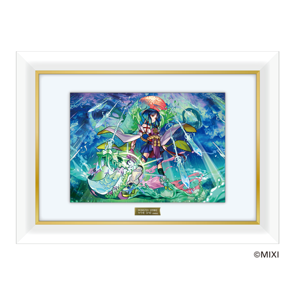 対象のVISAカードご利用で「ヤクモ」のオリジナルグッズが当たる