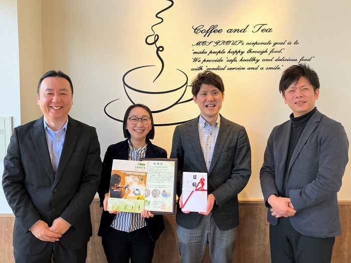 東北】「まぜるシェイク 秋田県産いちじく」でハタチ基金に寄付金を