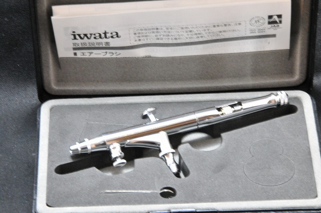 アネストIwata社 エアーブラシ ハイラインシリーズ HP-AH 旧