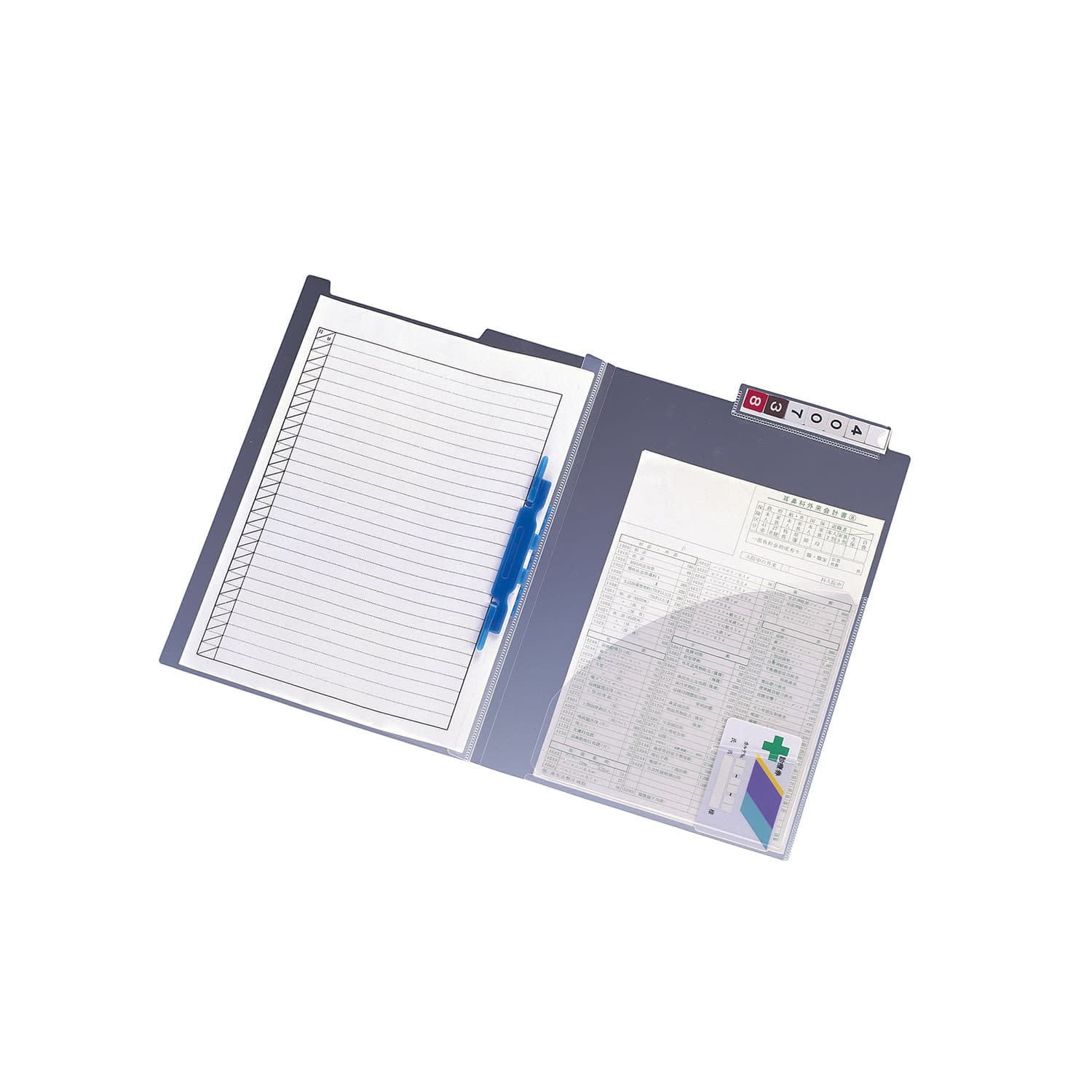 カルテホルダー A4 293枚 【公式通販】