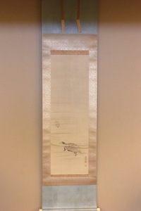 亀岡規礼 八幡太郎義家像｜古美術・掛け軸の販売・買取・鑑定-松本松栄堂