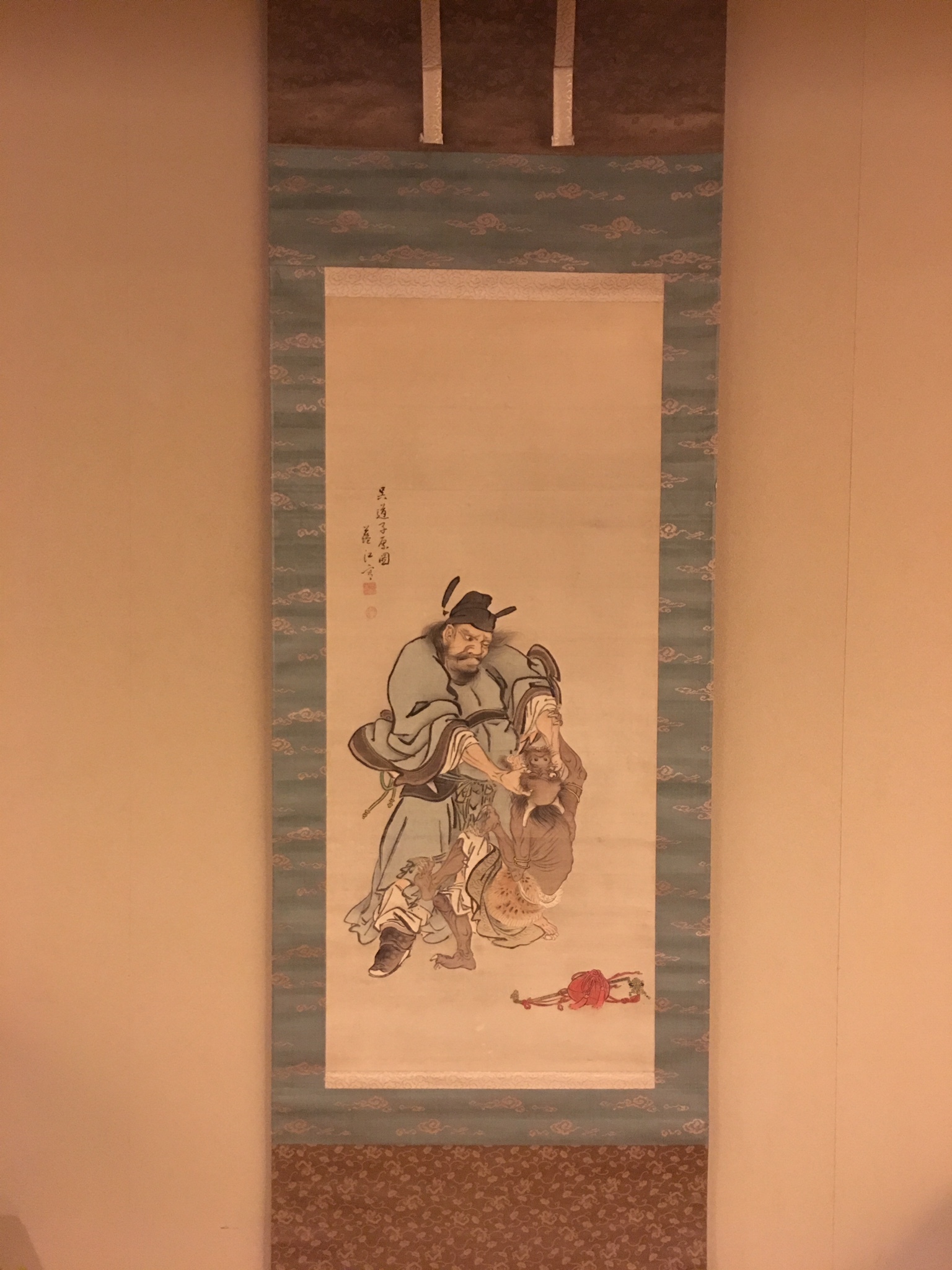 中井藍江 鍾馗挫鬼図｜古美術・掛け軸の販売・買取・鑑定-松本松栄堂