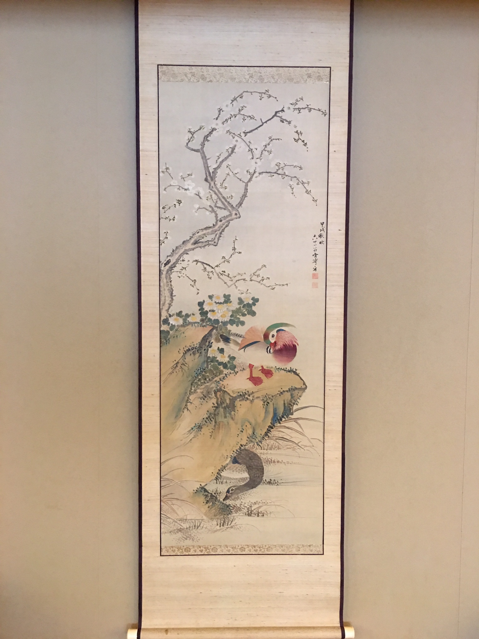 真作/木村華邦/山水図/桐共箱太巻二重箱付/布袋屋掛軸HE-339 真作/木村