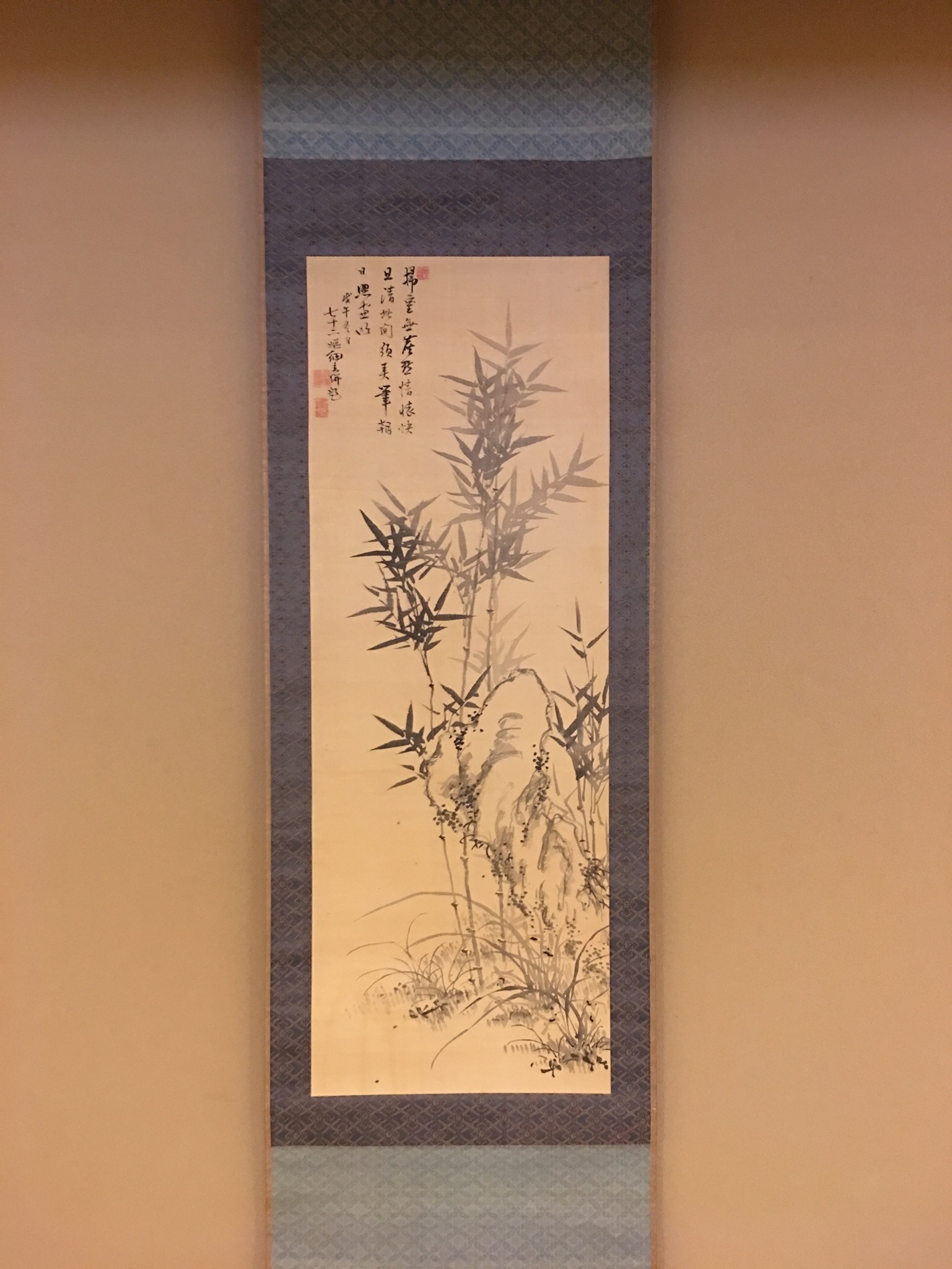 江馬細香 竹石図｜古美術・掛け軸の販売・買取・鑑定-松本松栄堂