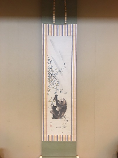 森祖仙 蓮尭猿之図｜古美術・掛け軸の販売・買取・鑑定-松本松栄堂