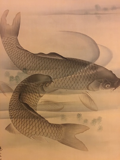 円山応挙/圓山應擧/跳鯉図/コイ図/鯉図/掛軸