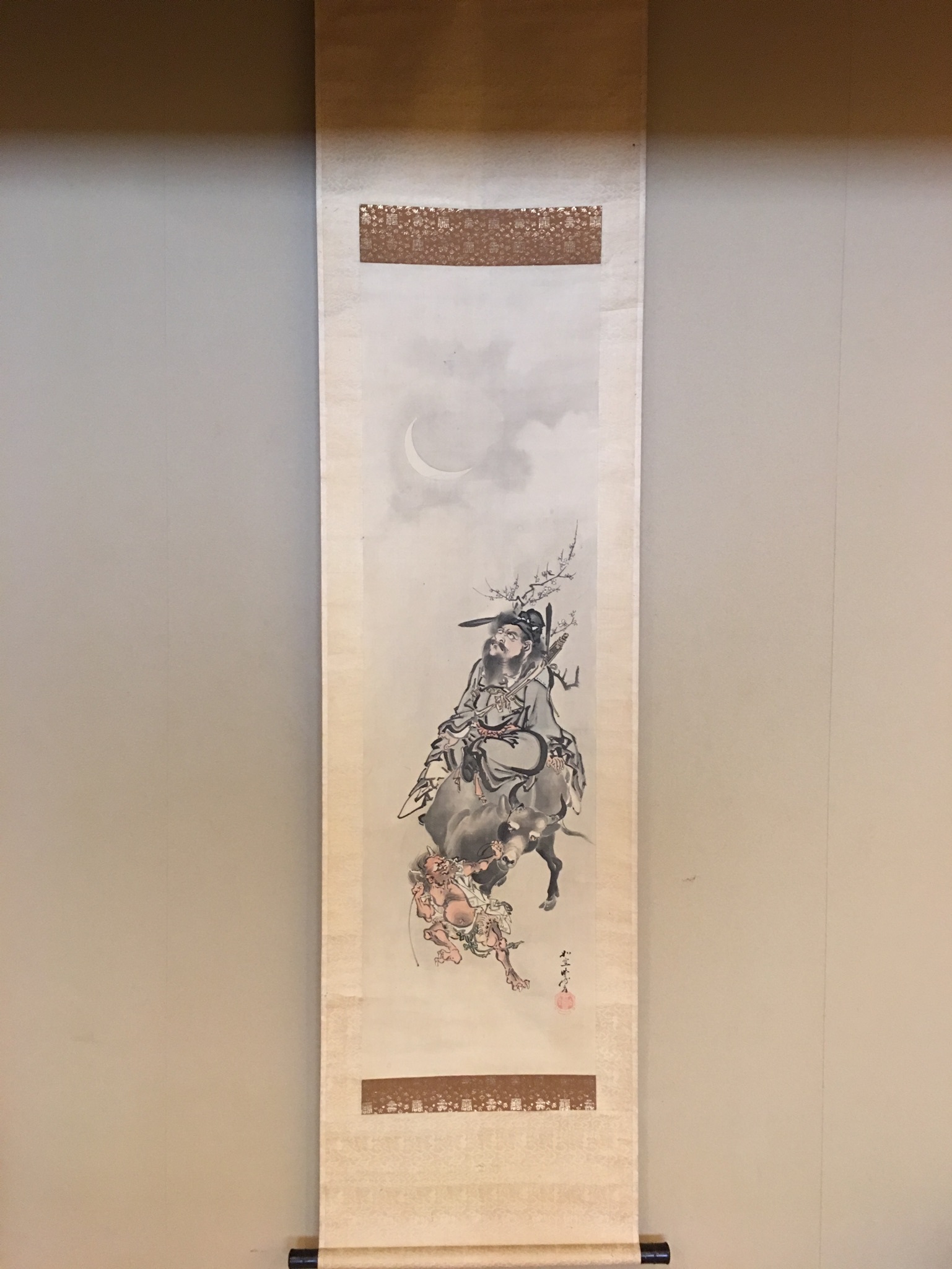 真作/二井栄逸/羽衣図/能画/祝掛軸/正月掛軸/掛軸/名家伝来/AK-305 真