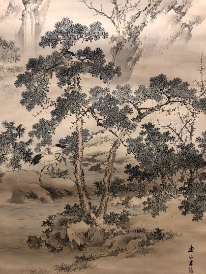 掛け軸 土佐光起 蓬莱山図 掛け軸土佐光起蓬莱山図