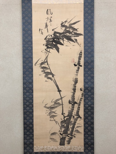 島田墨仙山水日本画歴史画掛軸