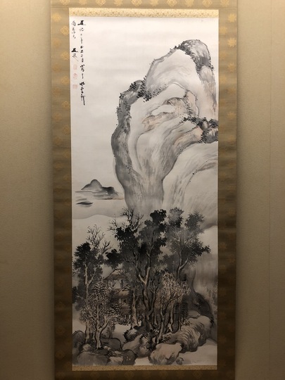 骨董掛け軸】人物図 中国虚谷作 清時代 掛け軸 AK1016A10-3 骨董掛け軸