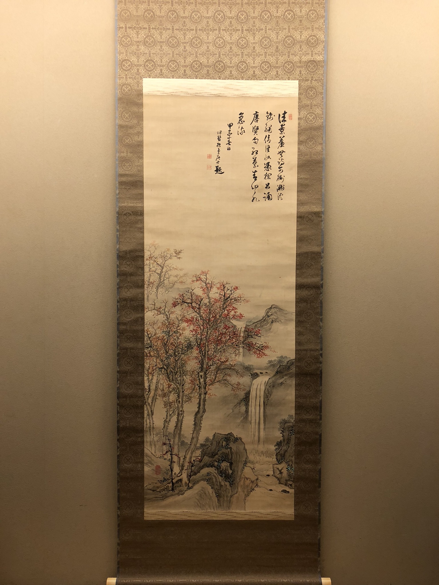 真作/公邨/秋景山村図/山水図/山家秋色/掛軸/名家伝来/AD-851 真作/公