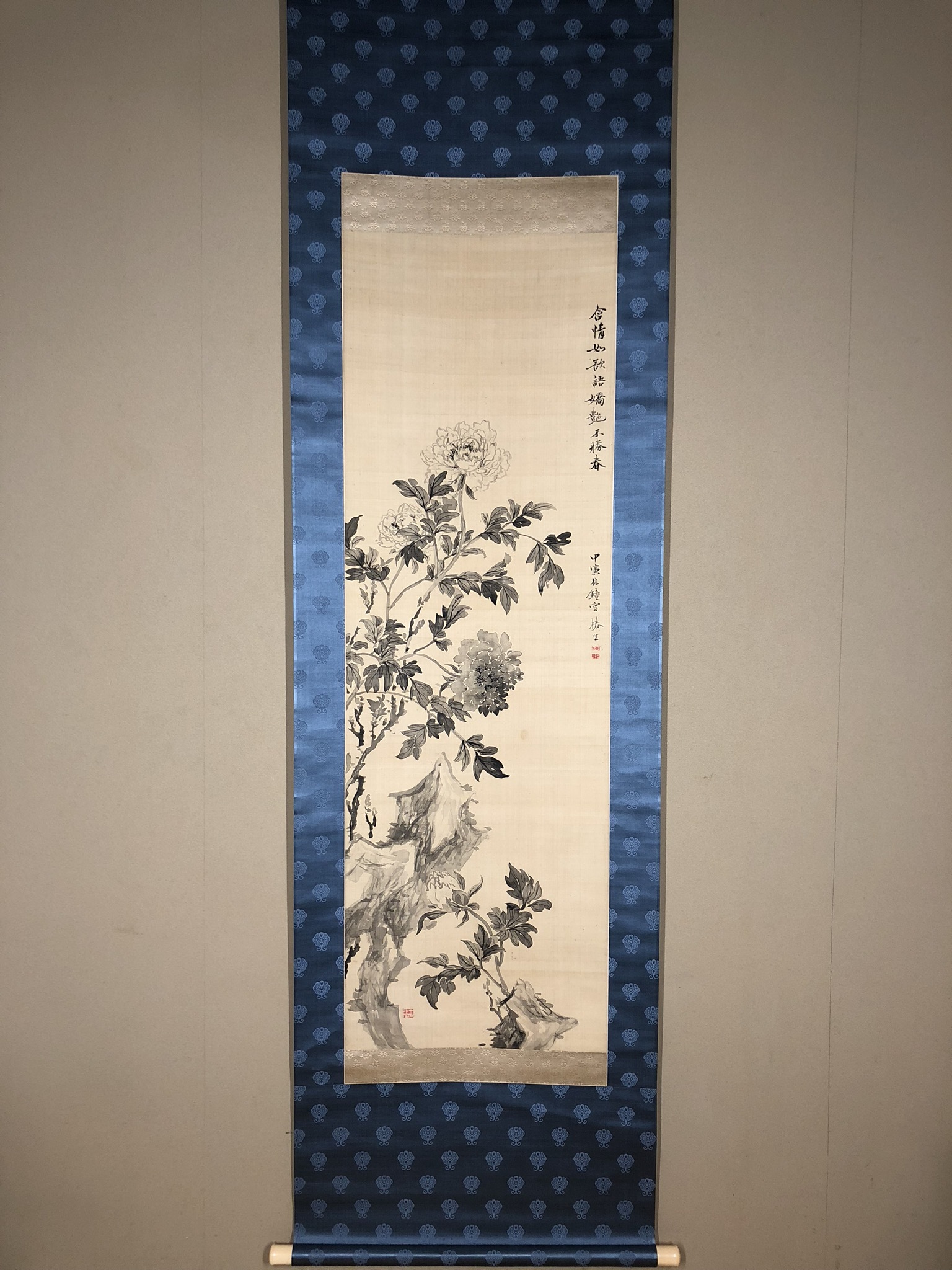 椿椿山 舞鶴旭日香海桃秀 絹本 肉筆 掛軸 南画家 渡辺崋山師事