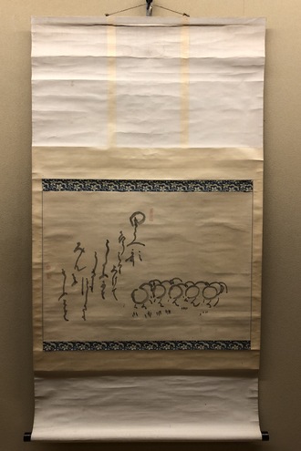 作者不詳 大燈国師尊像｜古美術・掛け軸の販売・買取・鑑定-松本松栄堂