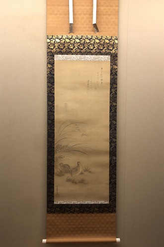 土佐光起の取扱い作品｜古美術・掛け軸の販売・買取・鑑定-松本松栄堂