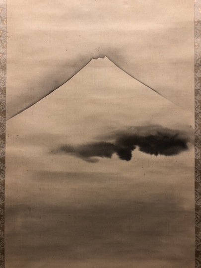 谷文晁 富士山、筑波山双幅｜古美術・掛け軸の販売・買取・鑑定-松本松栄堂