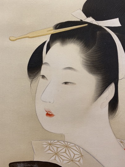 松本頼明 備前虎魚掛花入 松本頼明 備前虎魚掛花入 松本頼明 備前虎魚