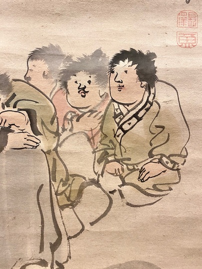 長沢芦雪 黄初平｜古美術・掛け軸の販売・買取・鑑定-松本松栄堂