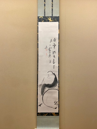 模写/池大雅/竹林七賢人図/絹表装/布袋屋掛軸HF-785