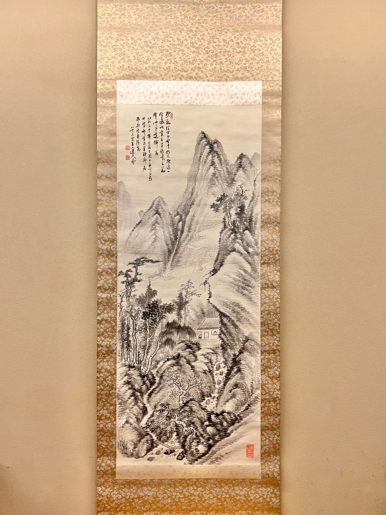 不詳/作者不詳/あるがまま…/俳句/布袋屋掛軸HF-766 不詳/作者不詳/ある