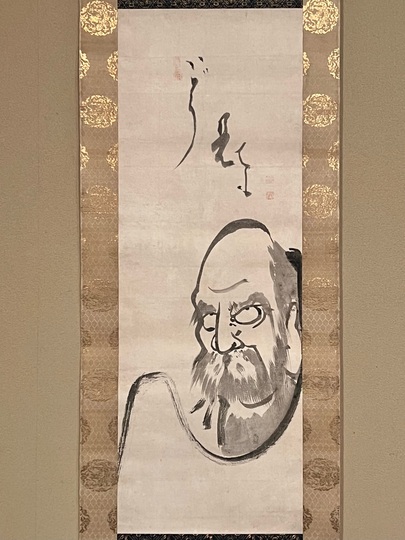 白隠慧鶴 達磨｜古美術・掛け軸の販売・買取・鑑定-松本松栄堂