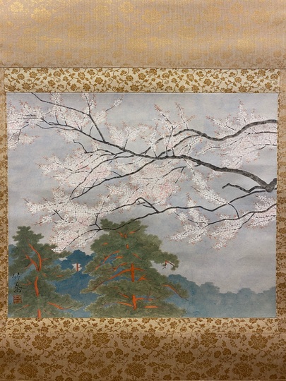 小野竹喬 春｜古美術・掛け軸の販売・買取・鑑定-松本松栄堂