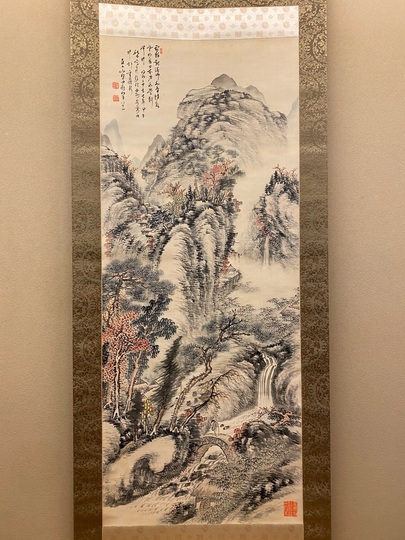 真作】田能村直入/山水画賛/山水図/掛軸/名家伝来/AD-16 真作】田能村