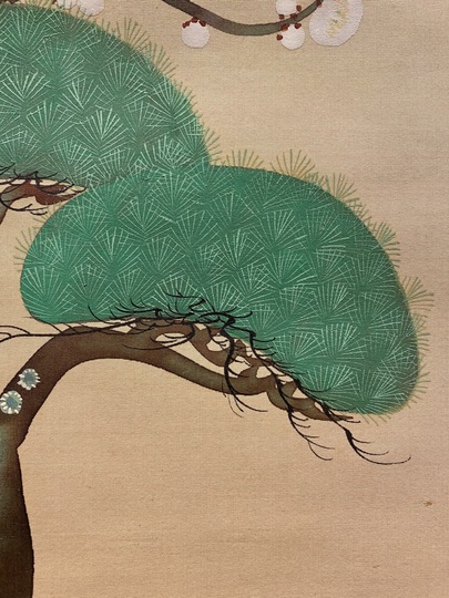 鈴木其一 松竹梅図｜古美術・掛け軸の販売・買取・鑑定-松本松栄堂