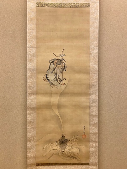 英一蝶 中亀息寿老 三幅対｜古美術・掛け軸の販売・買取・鑑定-松本松栄堂