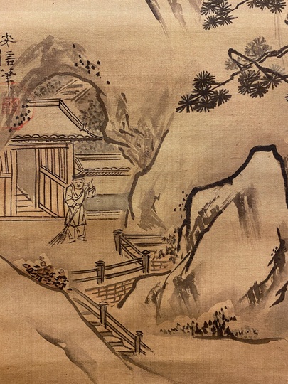 狩野安信 中観音図 三幅対｜古美術・掛け軸の販売・買取・鑑定-松本松栄堂