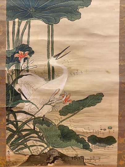 谷文晁 紅白蓮鷺図｜古美術・掛け軸の販売・買取・鑑定-松本松栄堂