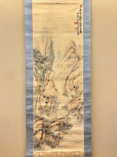 富岡鉄斎 淡彩山水図｜古美術・掛け軸の販売・買取・鑑定-松本松栄堂