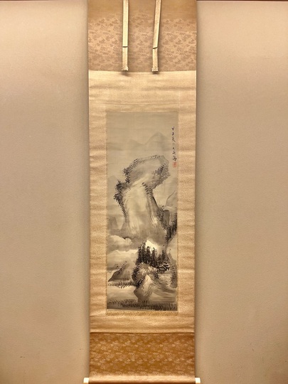 真作/谷文晁/山水集落図/山水図/布袋屋掛軸HJ-34