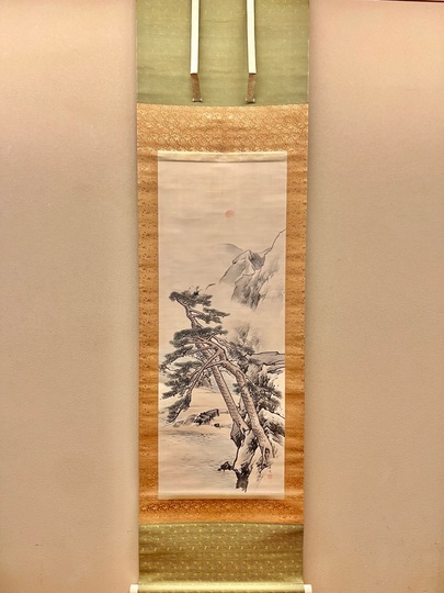 真作/松村景文/伊勢海老図/軸先蒔絵/布袋屋掛軸HH-479 真作/松村景文