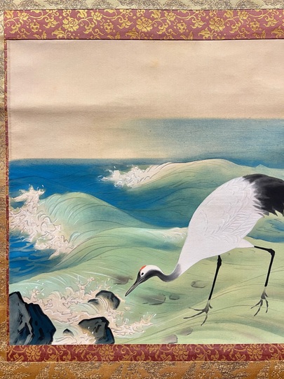 児玉希望 白鶴｜古美術・掛け軸の販売・買取・鑑定-松本松栄堂