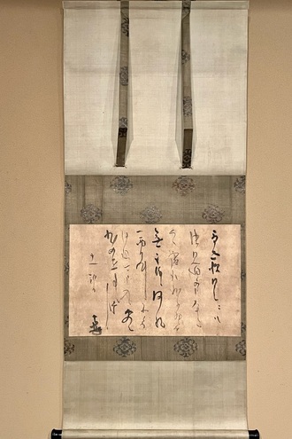 掛け軸 骨董 肉筆 暁作 3本セット 古物 掛け軸 骨董 肉筆 暁作 3本