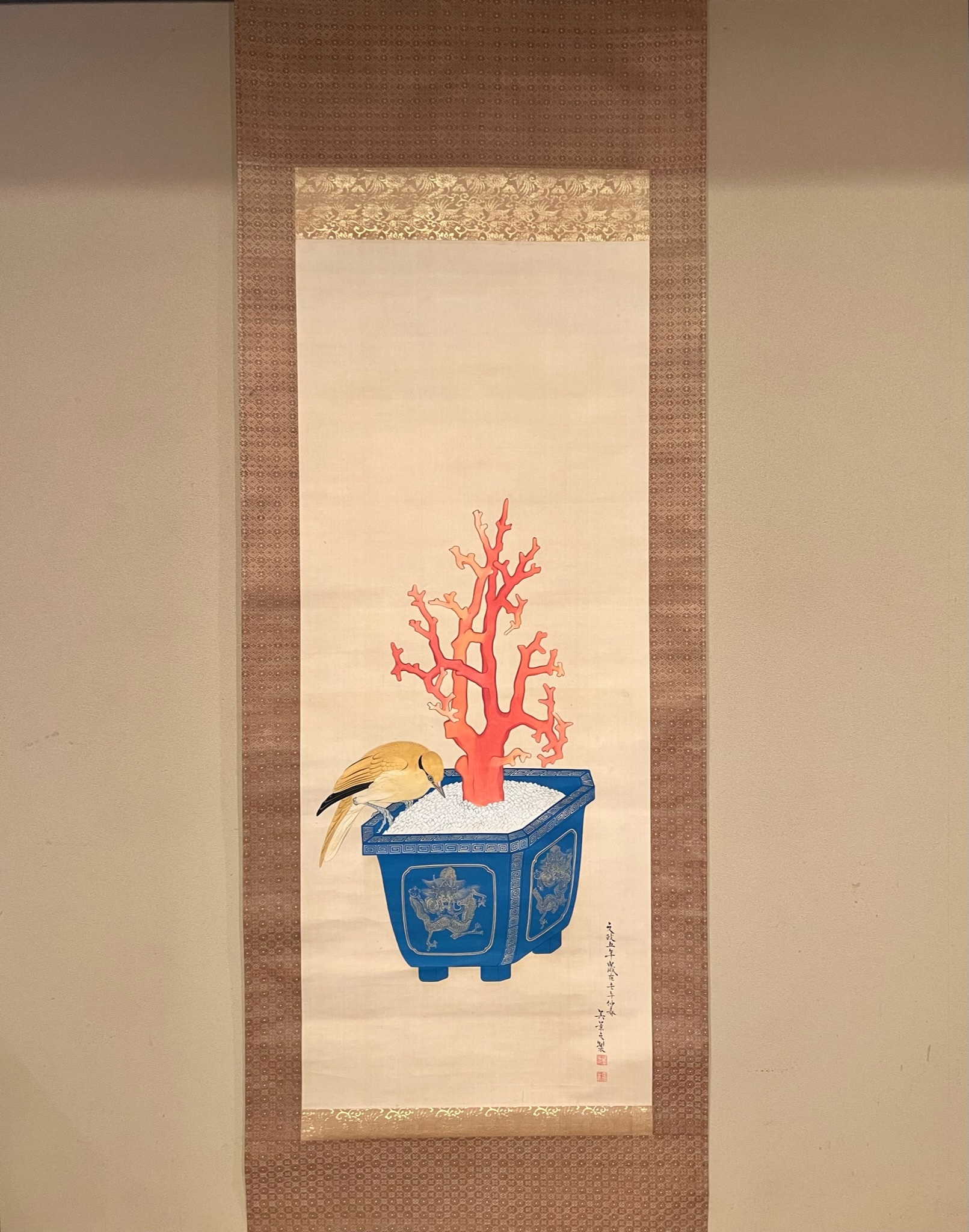 松村景文/蝶之図/花蝶図/掛軸/名家伝来/Z-517