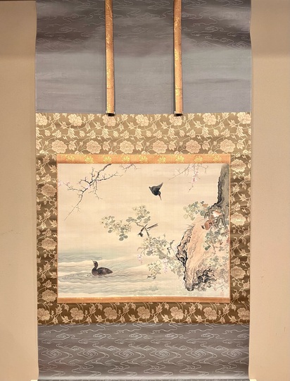 美品 掛け軸 佐藤純吉作 花鳥四季揃図 共箱 4本セット 美術年鑑掲載 美