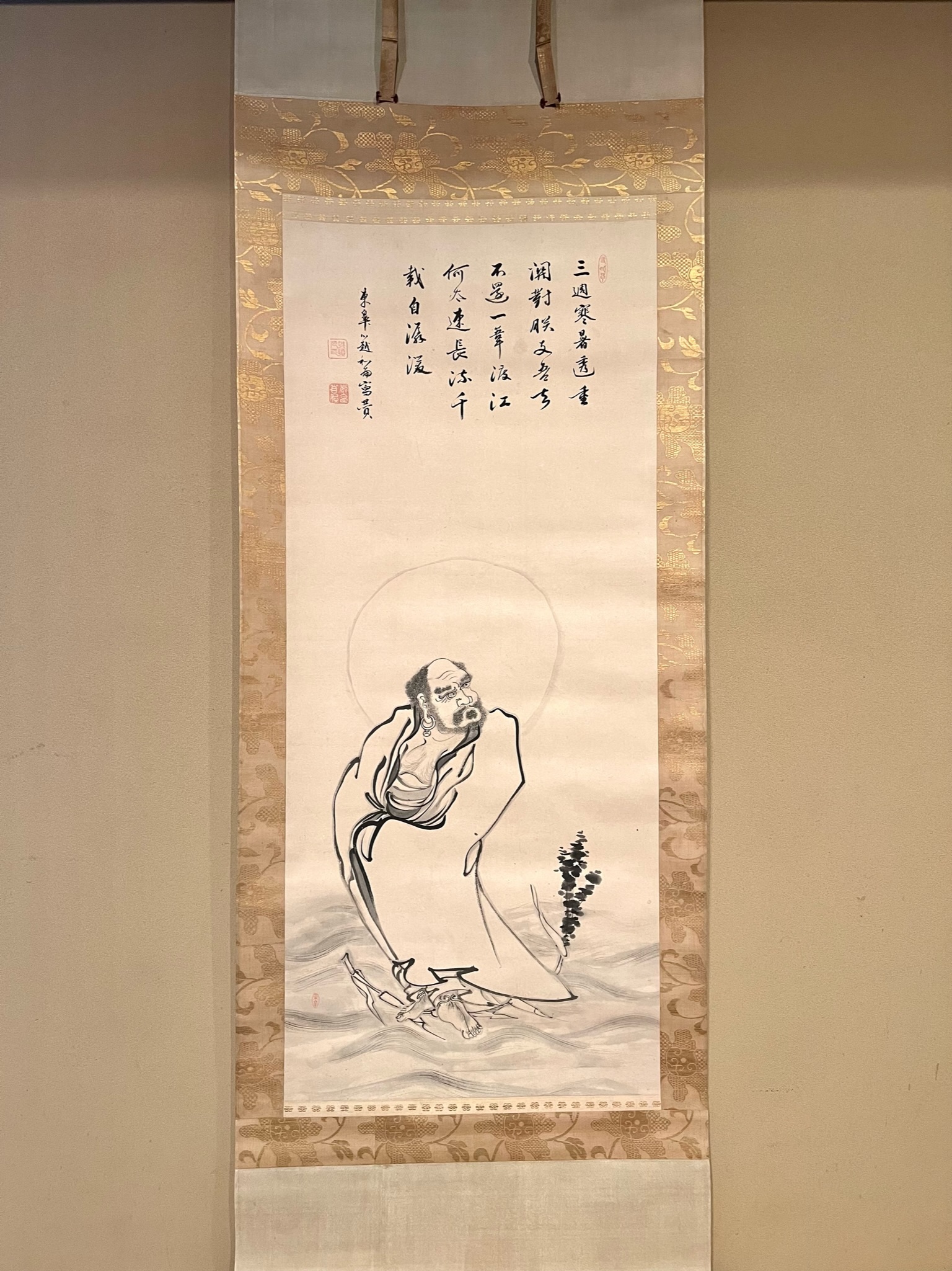 ♥掛軸 朝倉 震陵 掛け軸 骨董品 掛軸朝倉 震陵掛け軸骨董品