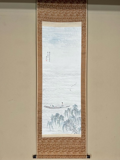 山本琴谷 范蠡棹五湖｜古美術・掛け軸の販売・買取・鑑定-松本松栄堂