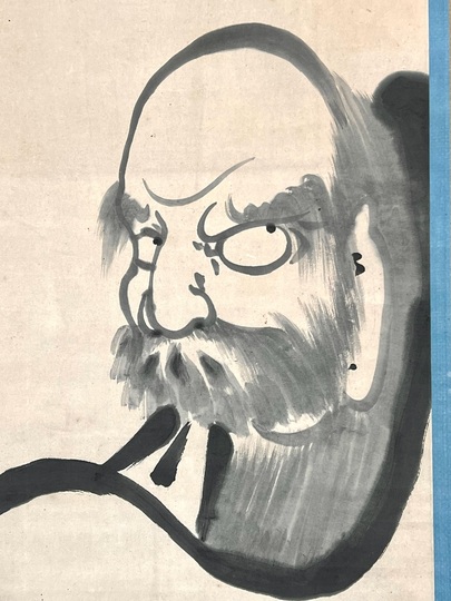 真作】黄檗宗の僧/大石黄梅/達磨画賛/ダルマ図/掛軸/名家伝来/AD-128