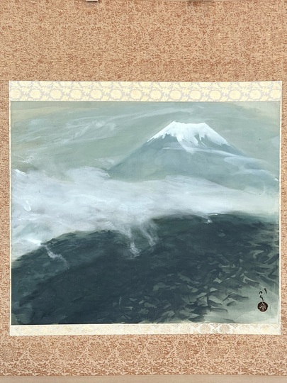 g*d様 柳道成 深秋図 二重箱 共箱 川端龍子師事 元青龍社 春展 掛軸241