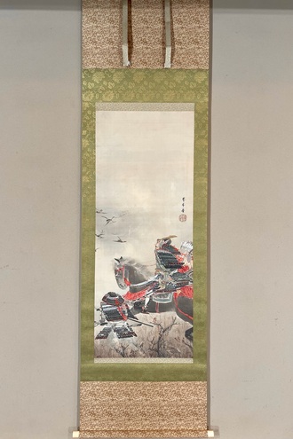 翠渓雨霞図(新緑に滝)】川島梅関 1008 共箱 掛け軸 肉筆 山元春挙門下