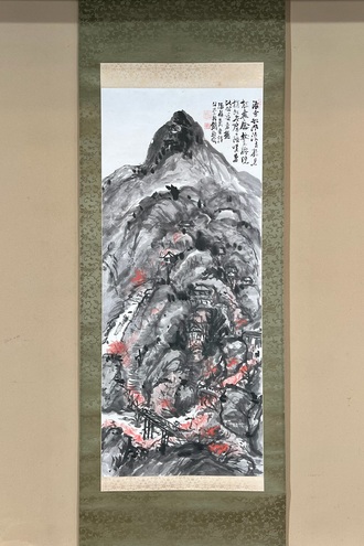 掛軸 池田桂仙筆 蝙蝠図 「福自天来」 C 8678 掛軸 池田桂仙筆 蝙蝠図