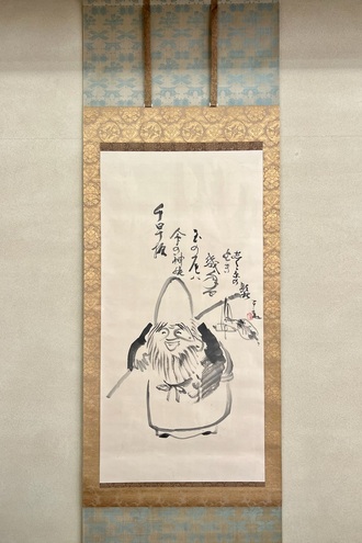 臨済宗の掛け軸の一覧｜古美術・掛け軸の販売・買取・鑑定-松本松栄堂